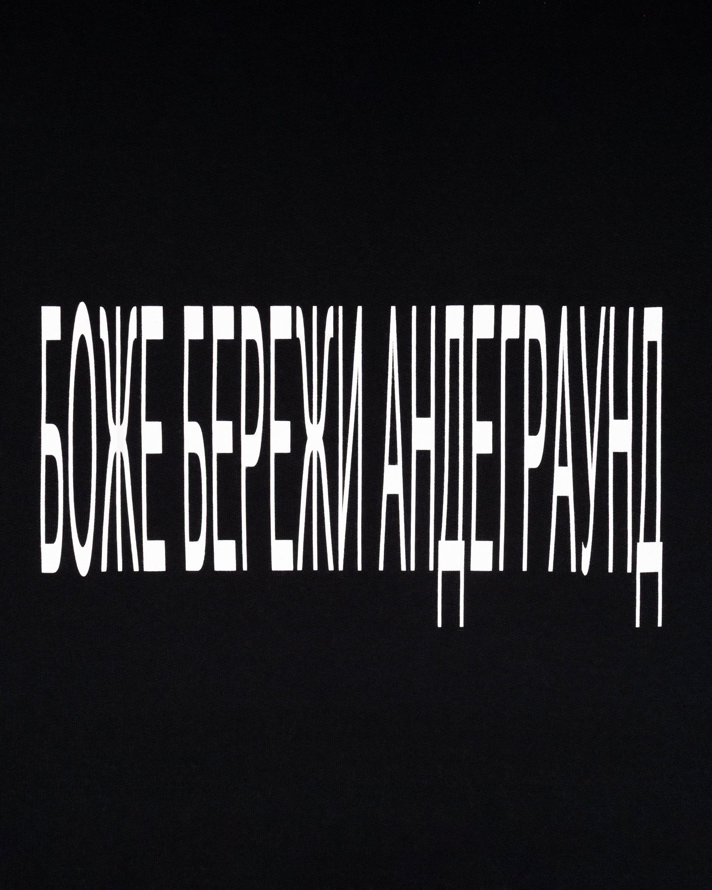 UNDERGROUND T-SHIRT