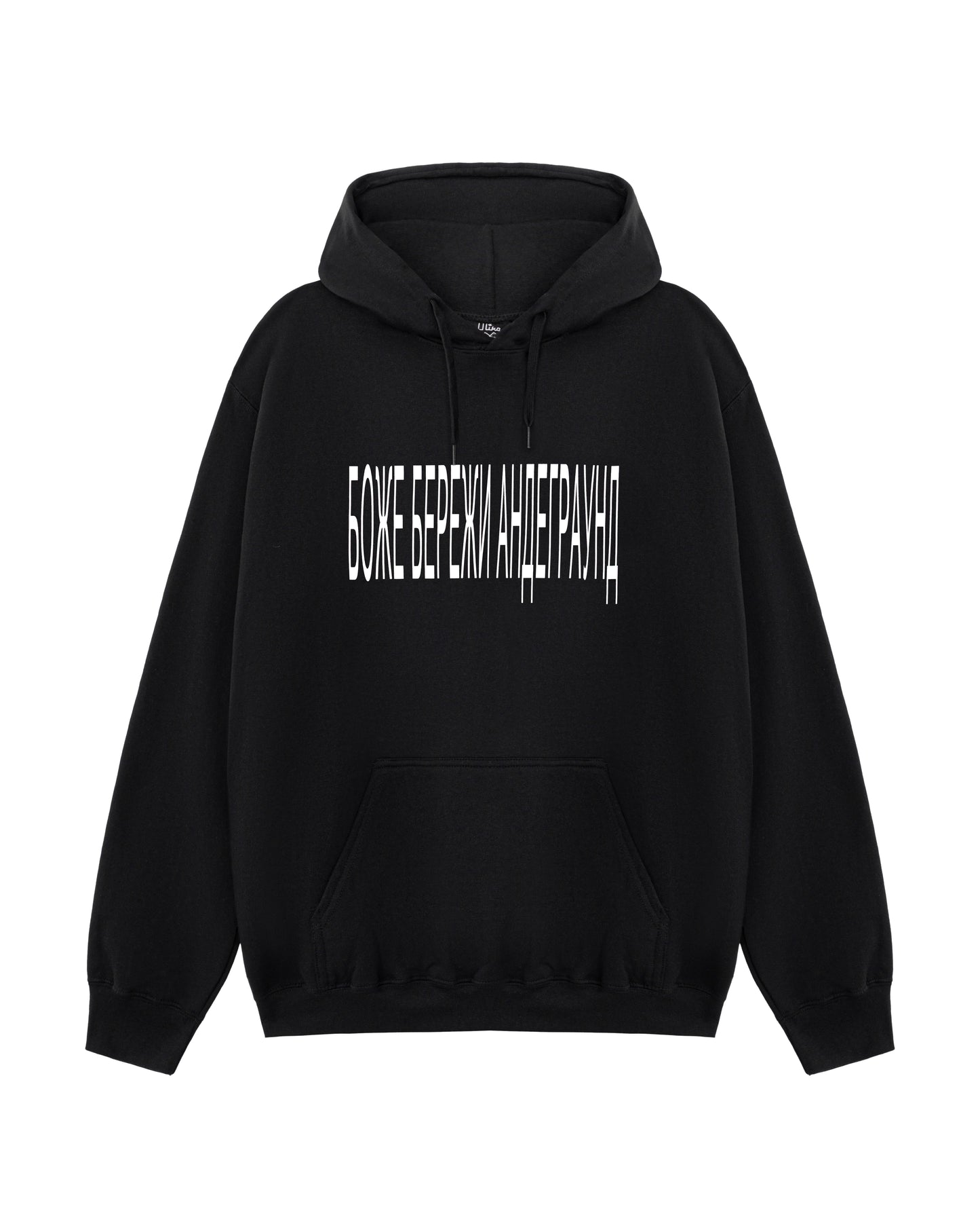 UNDERGROUND HOODIE