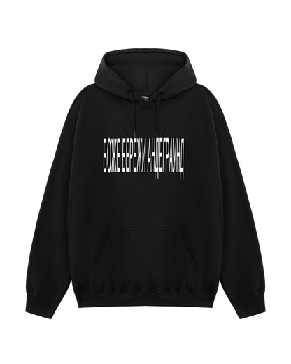 UNDERGROUND HOODIE