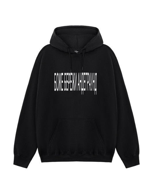 UNDERGROUND HOODIE