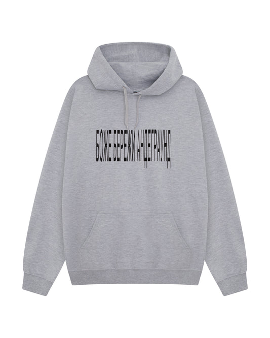 UNDERGROUND HOODIE