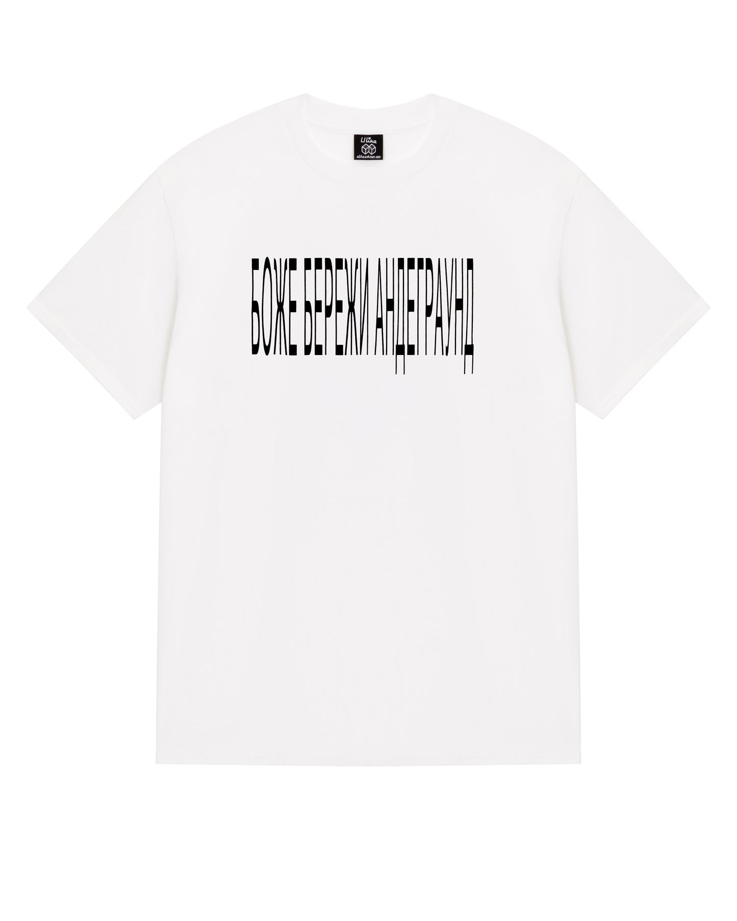UNDERGROUND T-SHIRT