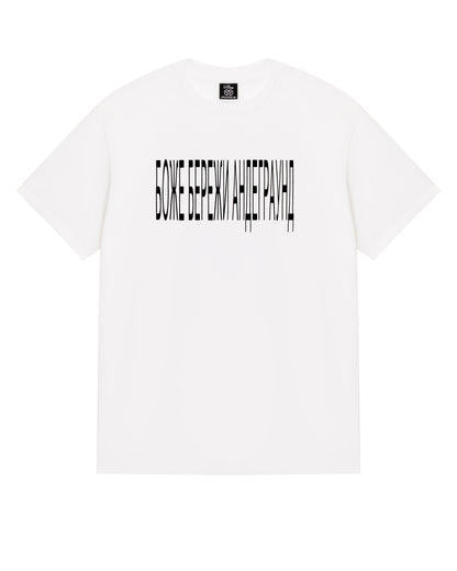 UNDERGROUND T-SHIRT