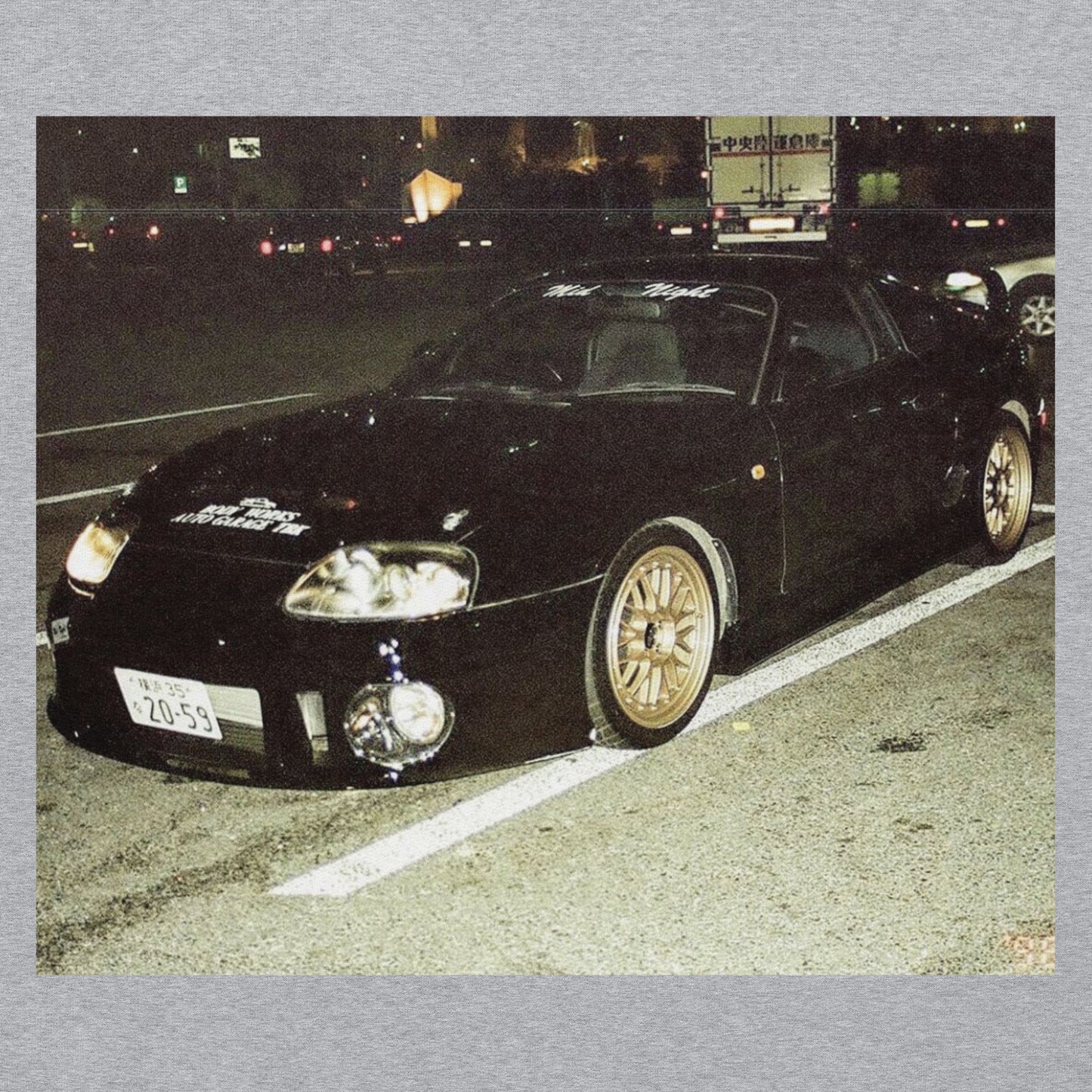Midnight Hoodie